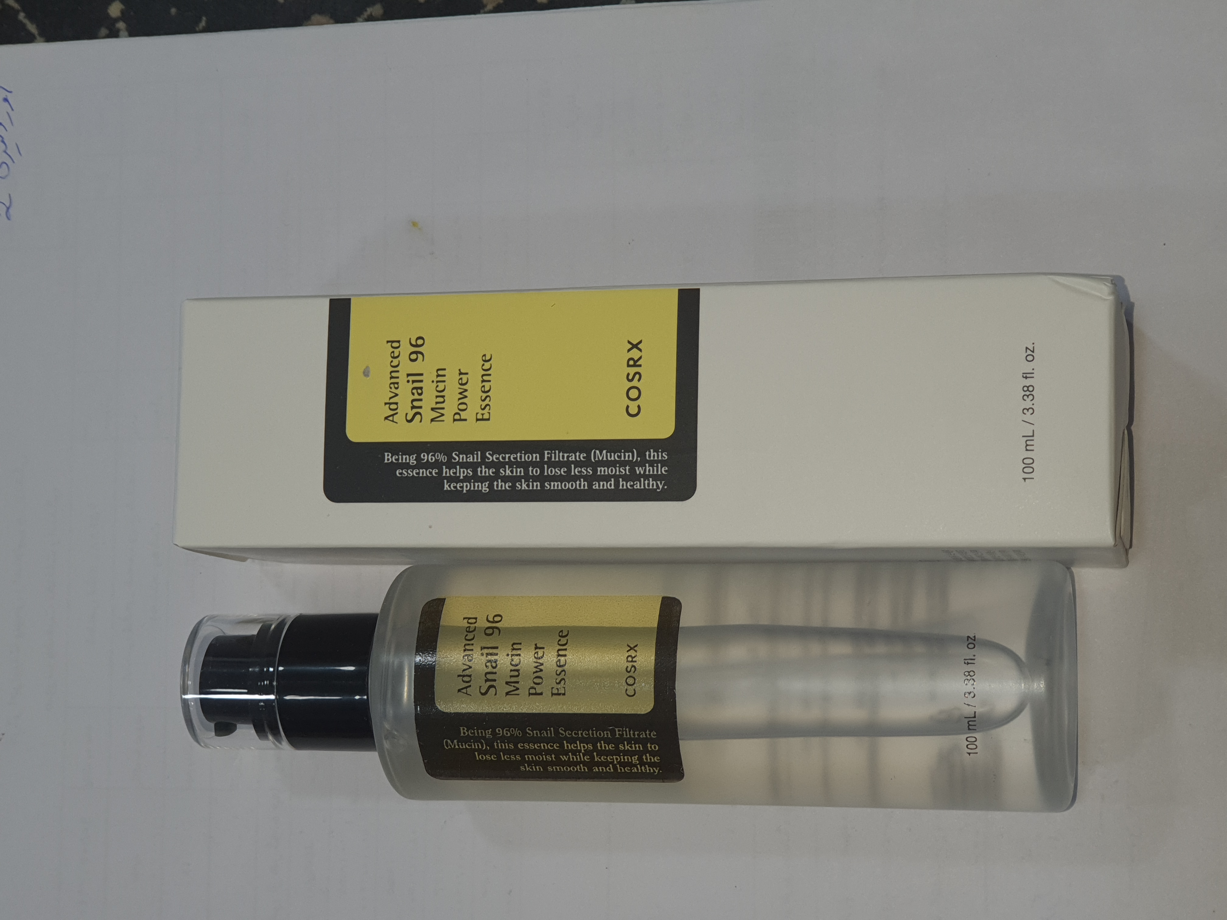 کزارکس سرم اسنس حلزون