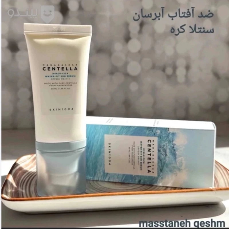 کرم ضد آفتاب سنتلا SEIK1004 مخصوص مراقبت پوست