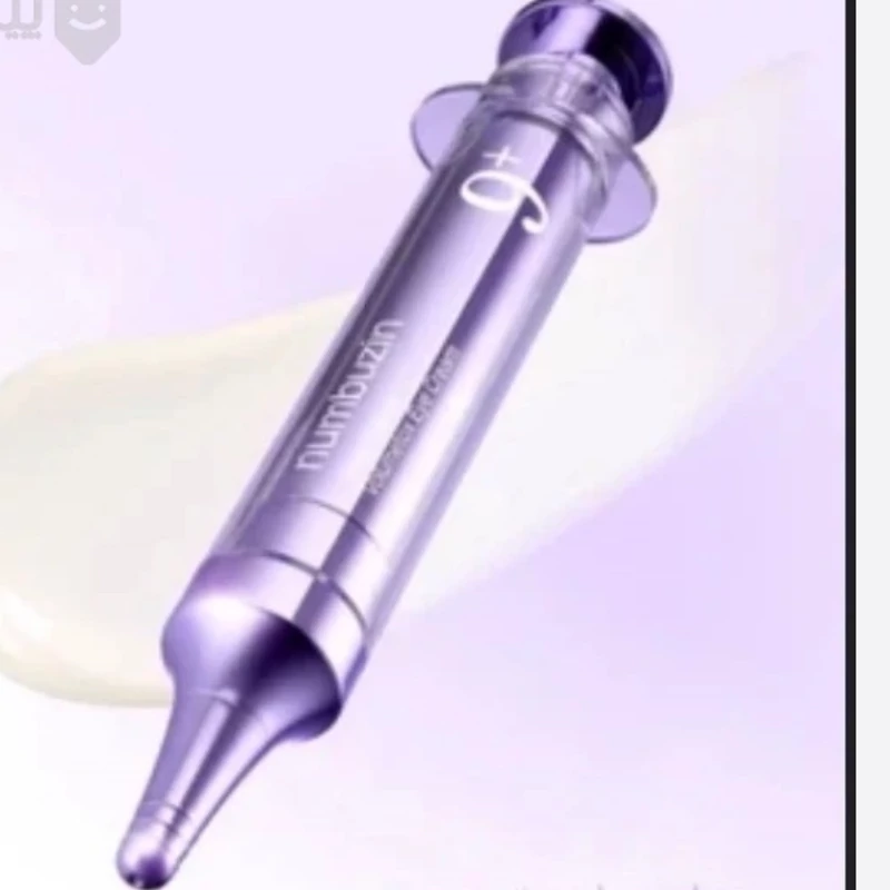 کرم دور جشم روز وشب نامبوزین مدل volumetox حجم 10 میل